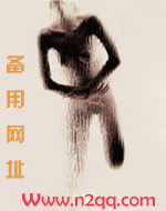 名花倾国（高h，调教，1v1）